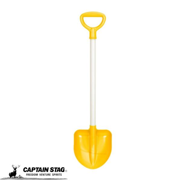 【商品概要】お子様の雪遊びに最適な、剣型のスノースコップです。豊富なカラーバリエーションをご用意いたしました。ご注意:レンタル等による貸出、オークション等による販売や中古販売、及び譲渡によって発生した故障・破損・損害・事故などにつきましては...