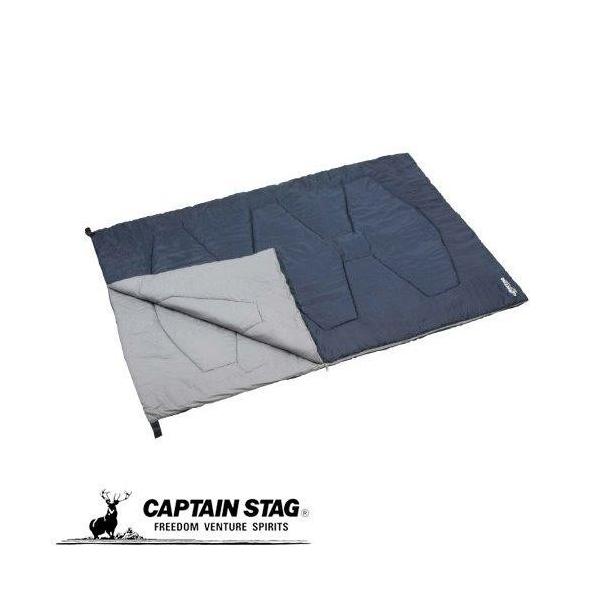 CAPTAIN STAG（キャプテンスタッグ） 洗える シュラフ 2000 ダブル