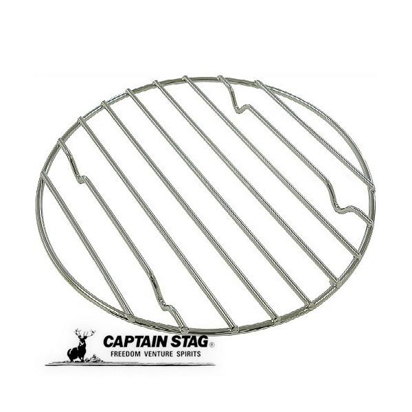 【商品概要】余分な脂がロストルの下に落ち、ヘルシーに調理焦げ付きも防げます。