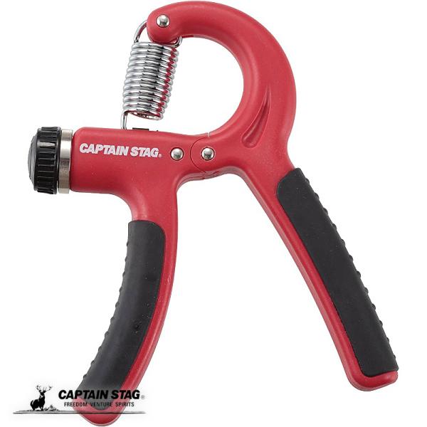 他サイト： キャプテンスタッグ Vit FIt ハンドグリップ アジャスタータイプ 10-40kg ブラック レッド 筋トレ 握力強化 握力トレーニング UR-816の商品画像