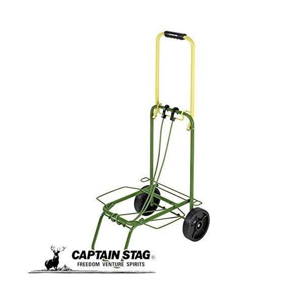 他サイト： キャプテンスタッグ キャリーカート 折りたたみ式 ツートンキャリー フックコード付き 耐荷重30kg イエロー×グリーンの商品画像