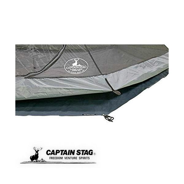 CAPTAIN STAG（キャプテンスタッグ） テントグランドシート UA-35