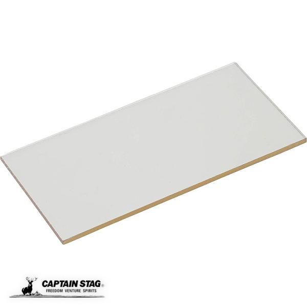 適応ストーブ:UG-75/KAMADO(かまど)煙突 ガラス窓付 角型ストーブ製品サイズ:(約)200×100×厚さ5mm材質:耐熱ガラス原産国:中国【交換用パーツ】充実なアフターパーツ。レンタル等による貸出、オークション等による販売や中古...