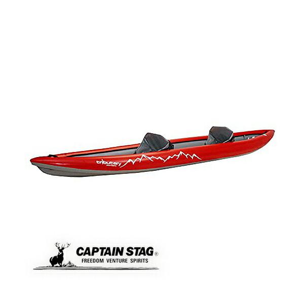 カヤック ソートゥース チュブテリーTributary インフレータブルカヤック