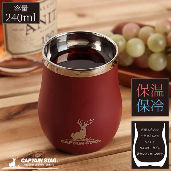  DOUITON キャプテン•クック空瓶 DOUITON キャプテン•クック空瓶 DOUITON キャプテン•クック空瓶