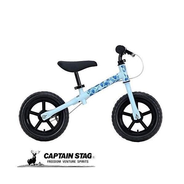 CAPTAIN STAG（キャプテンスタッグ） キッズ用ランニングバイク ペダル