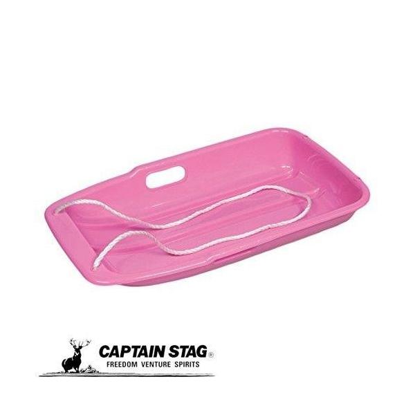 【商品概要】冬場のキッズ用プレイグッズ軽くて丈夫、使いやすい子供用タイプです。耐寒性に優れたポリエチレンを使用しておりますご注意:レンタル等による貸出、オークション等による販売や中古販売、及び譲渡によって発生した故障・破損・損害・事故などに...