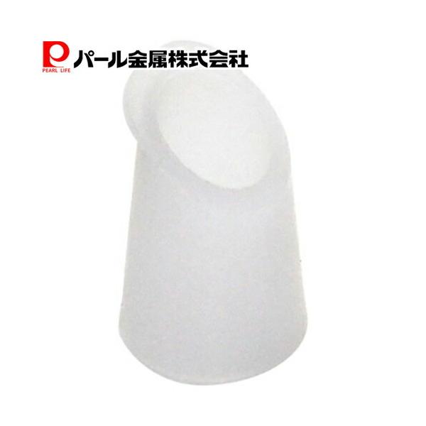 パール金属 便利小物 きゅうすつぎ口 大 クリア2個組 C-3616