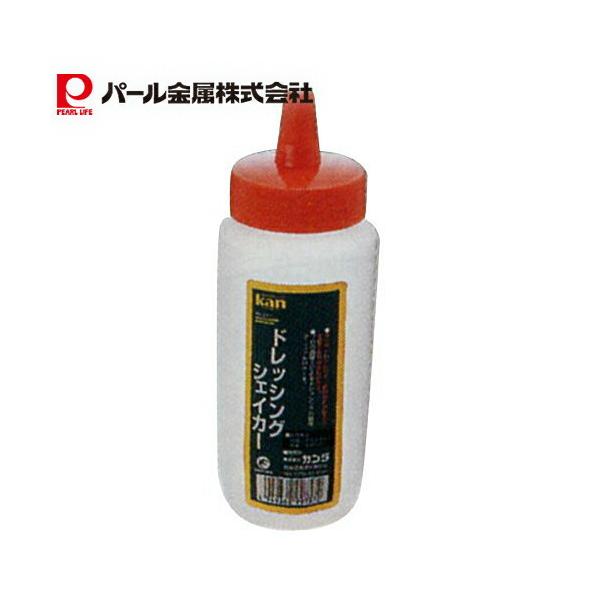 パール金属 ドレッシングシェーカー400オレンジ