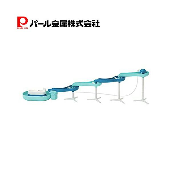 パール金属　流麺スライダーそうめん流し器　ミントブルー