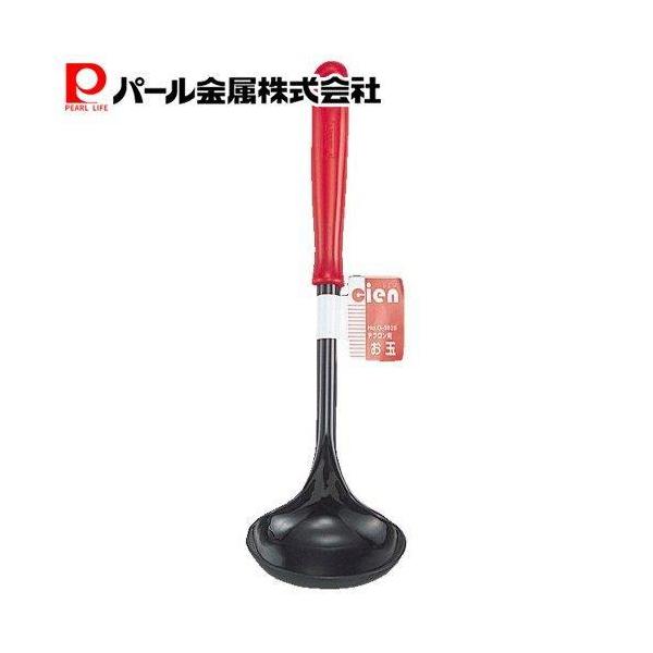 パール金属 シエン テフロン用 お玉 G-3628