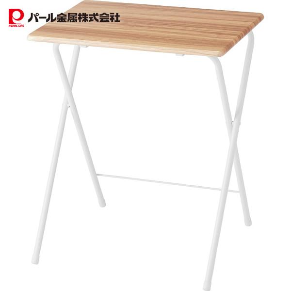 【商品概要】組立て不要で、購入後にすぐに利用が可能です。簡易テーブルとしてもPCや作業台としても、場所を選ばず使えます。シンプルで使い勝手の良いデザインです。使わない時は、折りたたんでコンパクトに収納できます。天板サイズ60×42cm。壁に...