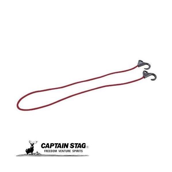 【商品概要】キャリーカート用フック付コード。