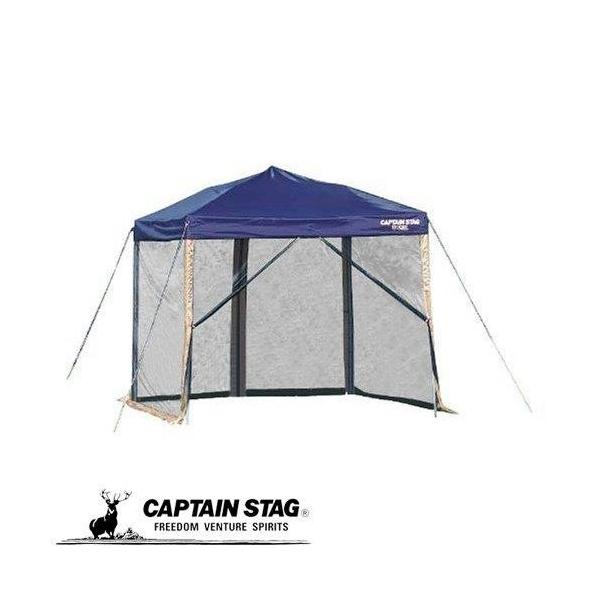CAPTAIN STAG（キャプテンスタッグ） テント タープ用 カバー