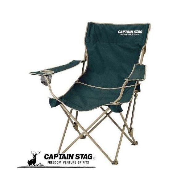 他サイト： キャプテンスタッグ キャンプ用品 椅子 チェア CS リクライニングラウンジ グリーンM-3885の商品画像