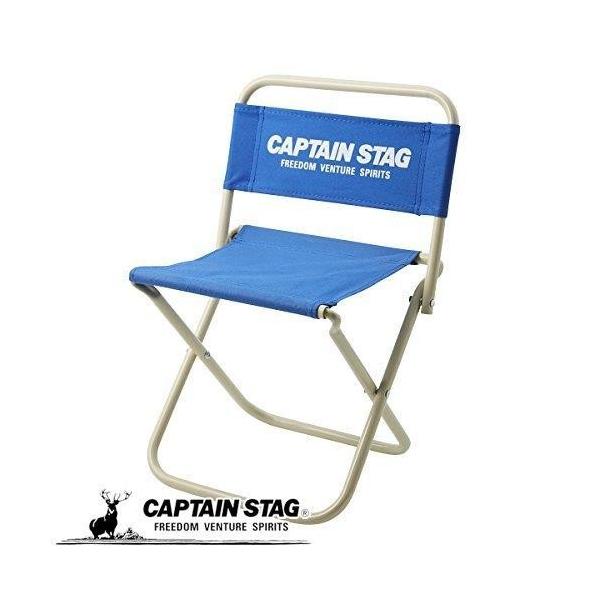 CAPTAIN STAG（キャプテンスタッグ） 折りたたみ 椅子 ホルン レジャー
