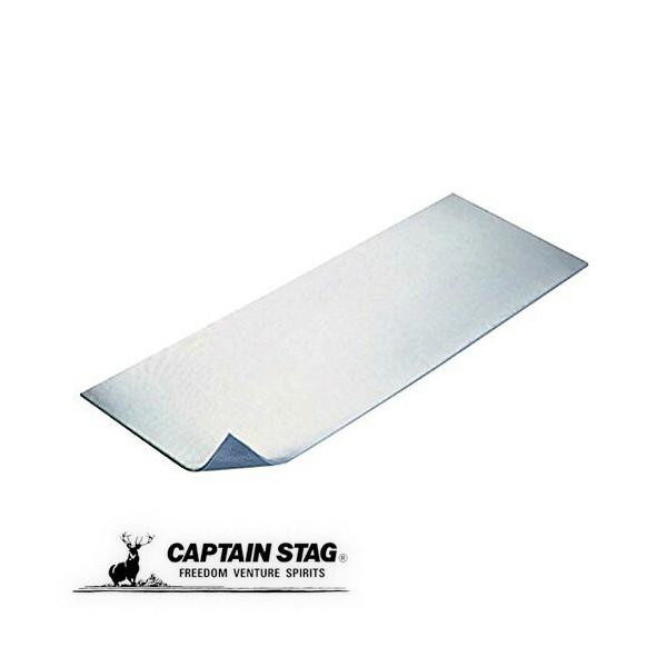 【2個セット】CAPTAIN STAG ダブルサイズキャンプマット 2個セット Amazon | キャプテンスタッグ インフレーティング マット ダブル