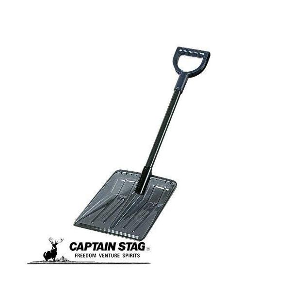 【商品概要】アウトドアグッズ