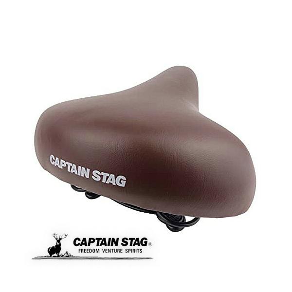 CAPTAIN STAG（キャプテンスタッグ） 自転車 サドル ソフトサドル