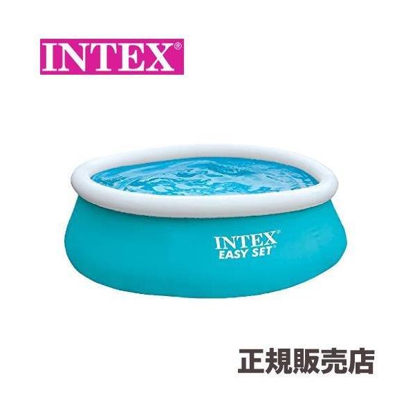 他サイト： INTEX インテックス プール 家庭用 子供 イージーセット 183×51cm 28101の商品画像
