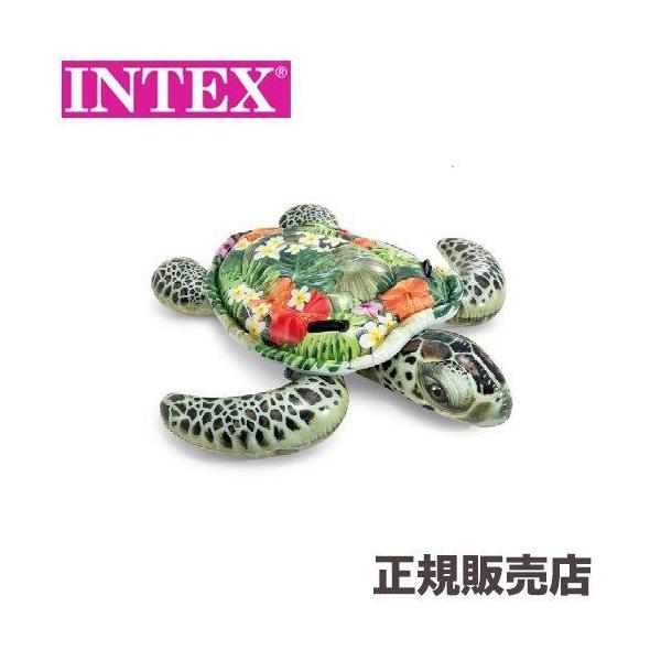 INTEX インテックス 浮き輪 かめ 亀 フロート うきわ リアルシー