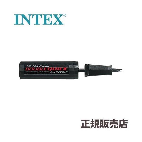 INTEX インテックス プール 空気入れ ダブルクイックミニハンドポンプ