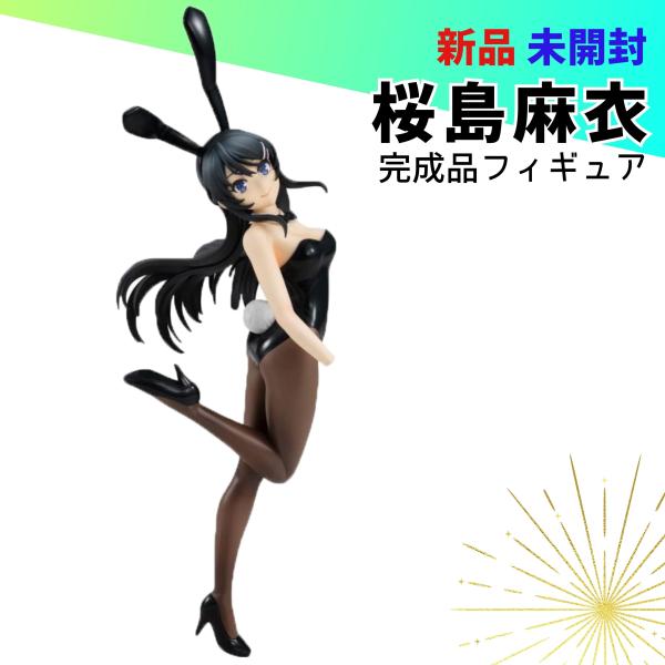 桜島麻衣 バニー フィギュア 青春ブタ野郎