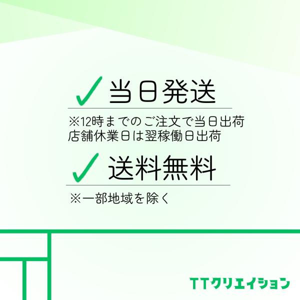�t�B�j�b�V�� �^�u���b�g 150�� �p���[�L���[�u ���i�摜2