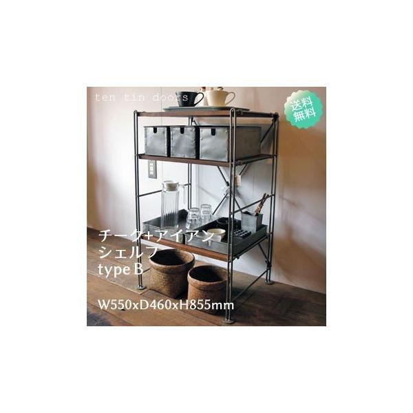 シェルフb 55cm幅 オープンラック 収納棚 アイアン チーク 木製棚板 3段 簡単組立 キッチン ナチュラル Ifn 12 Buyee Buyee Japanese Proxy Service Buy From Japan Bot Online