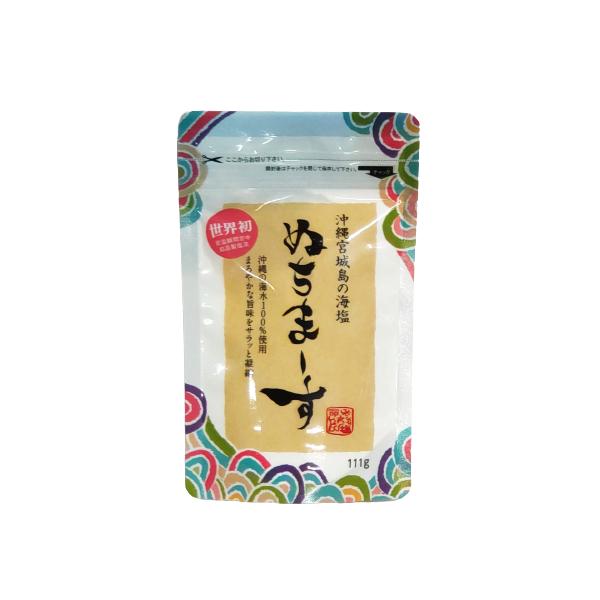 海水を霧状にして蒸発させお塩にします。その為パウダー状のお塩が出来上がり、とてもまろやかな味のお塩です。<br>沖縄の海塩「ぬちまーす」は、沖縄の美しい海水100%(宮城島)から世界初の常温瞬間空中製塩法から生まれた、海洋成分の...