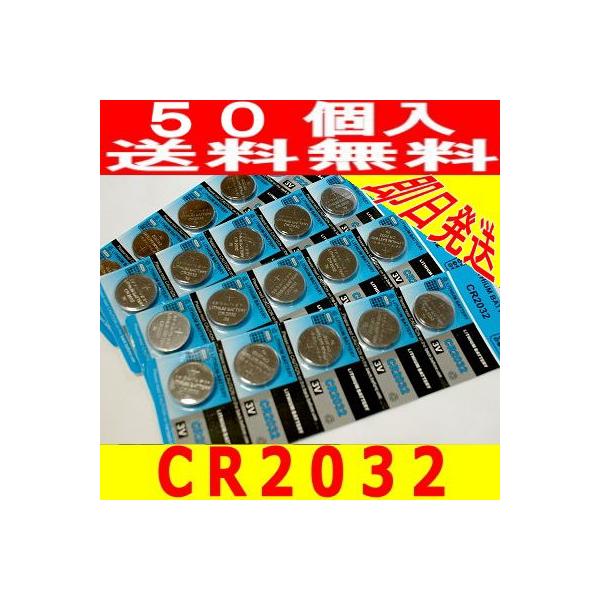 `E{^dr@CR2032@@50