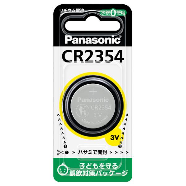 Panasonic CR2354P パナソニック CR-2354 コイン形 リチウム電池 3V コイン型 純正品 ボタン電池