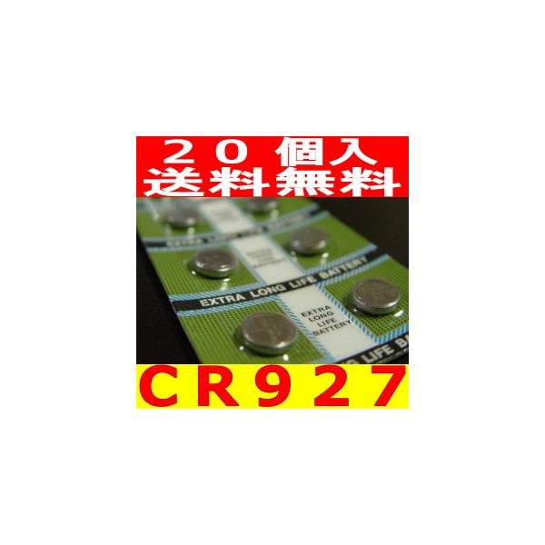 {^driCR927jƖp20Zbg