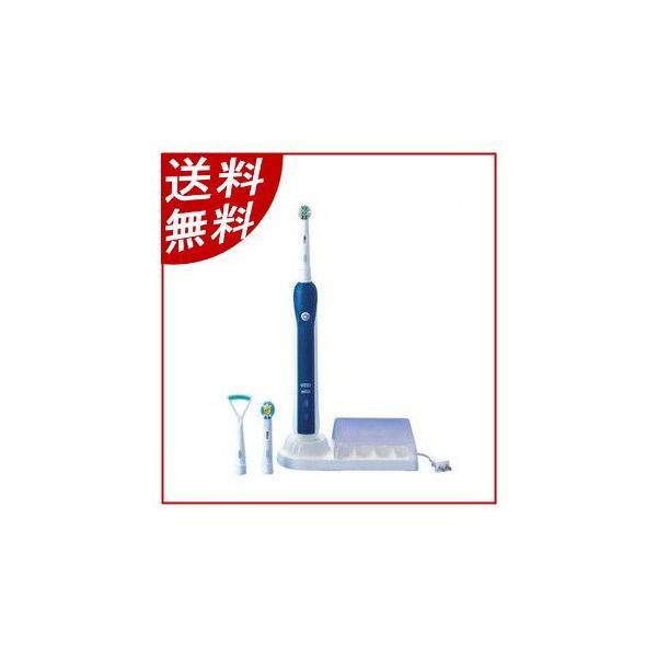 BRAUN（ブラウン） D205353 オーラルB 電動歯ブラシ
