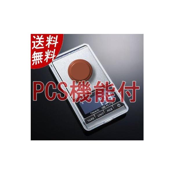 vʃXP[iLb`XP[j@0.1g/1000g PCS@\ځ@