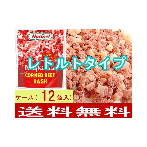 ggRr[tnbV63g×12܁iz[j@`vԐH