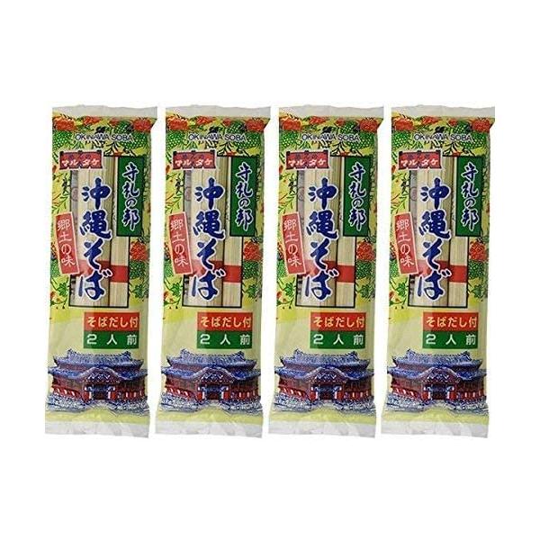 マルタケ食品 だし付き沖縄そば４袋 8人前 【だし付き琉球そば  マルタケ食品 乾麺 ソーキそば ご当地グルメ 送料無料】
