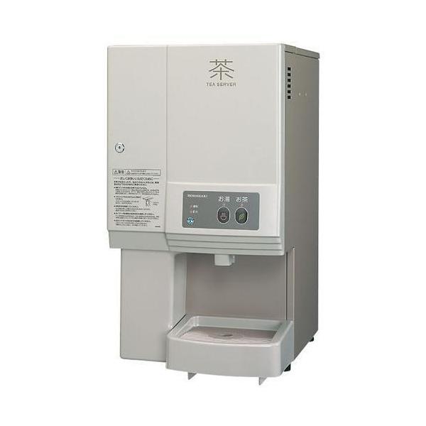 ホシザキ HOSHIZAKI 卓上型 コンパクト ティーサーバー AT-50HB ホシザキ HOSHIZAKI 卓上型 コンパクト ティーサーバー AT-50HB