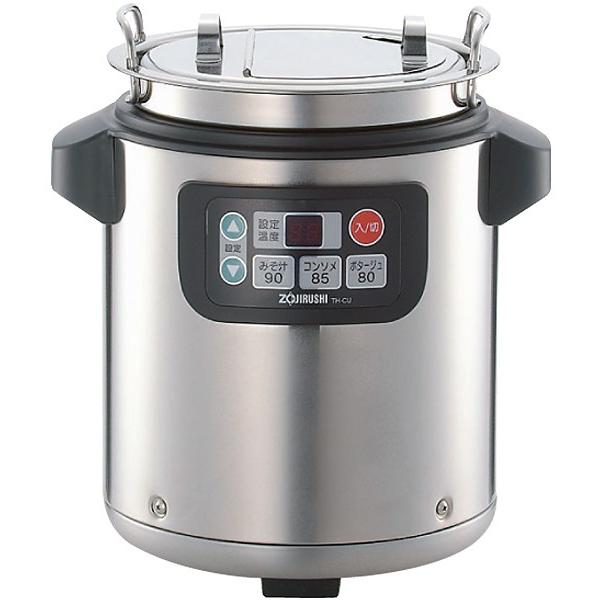 象印 ZOJIRUSHI マイコンスープジャー TH-CV080 旧型番 TH-CU080 象印 ZOJIRUSHI マイコンスープジャー TH-CV080 旧型番 TH-CU080