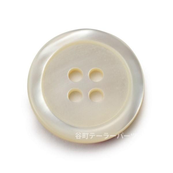 17型高瀬貝ボタン 23mm単品 シェルボタン