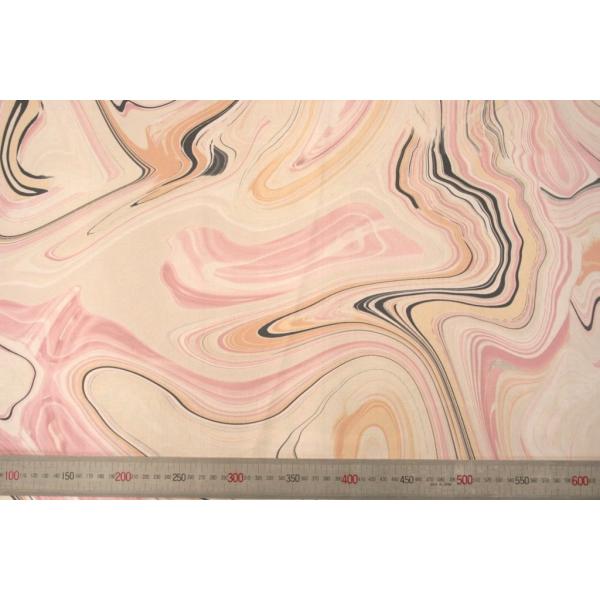  8260 J[1104 vgn [fUCV[YEU}[u