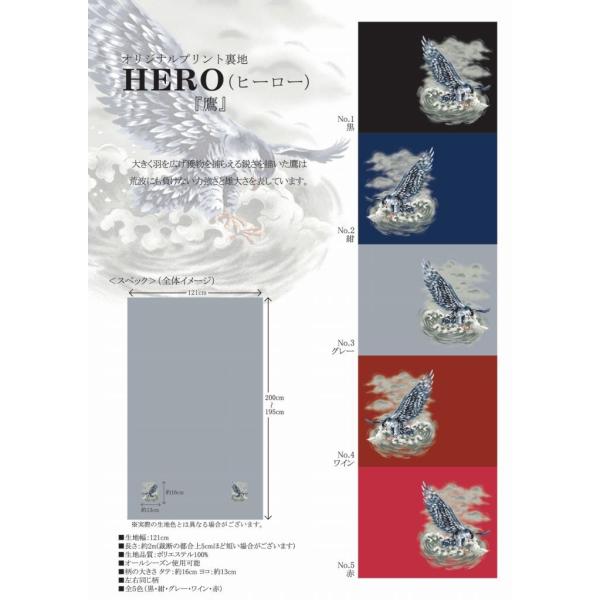  IWivgngdqn q[[ wx 1 2m