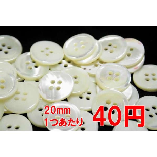 17^L{^ 20mm50Zbg VF{^