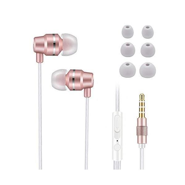 Sxosyoイヤホンの価格と最安値 おすすめ通販を激安で