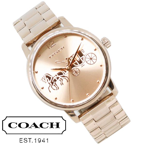 ttshop-trust_14503945