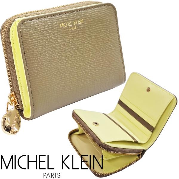 MICHEL KLEIN ミッシェルクラン 財布 折り財布 レザー オリーブ