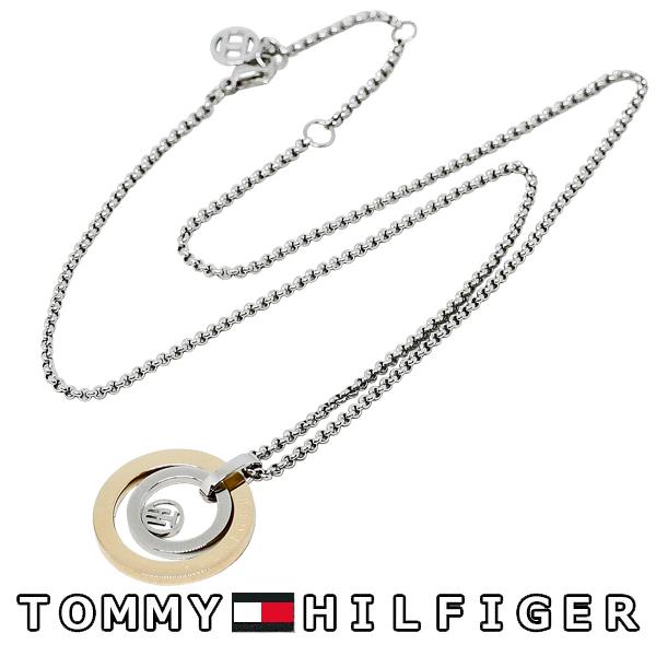 【新品】トミーヒルフィガー ネックレス ペア 箱付きセット売り ttshop-trust_2780538