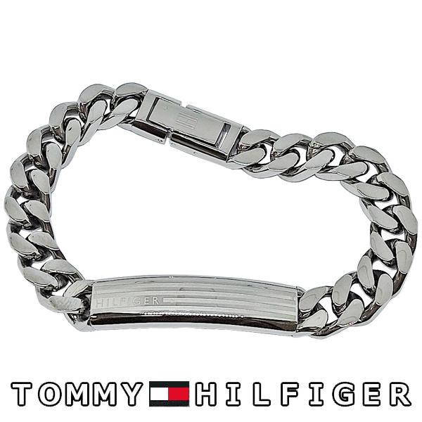 ttshop-trust_2790345