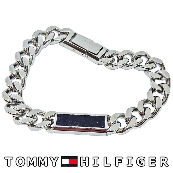   トミーヒルフィガー 2701057 ブレスレット TOMMY HILFIGER トミーヒルフィガー 2701057 ブレスレット