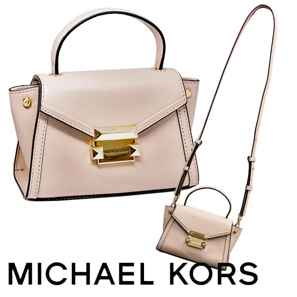 MICHAEL KORS（マイケルコース） 2WAYミニバッグ ミニショルダー